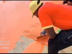 Halbverarbeitete Laufbahnen